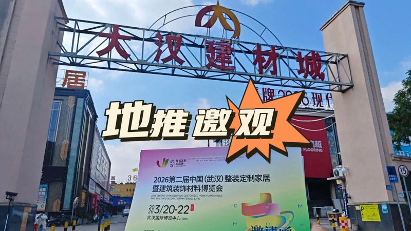 水泥销售：把握行业脉搏，赢得市场先机
