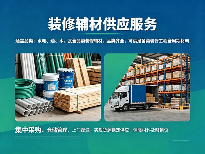 钢材批发行业的最新动态与发展趋势