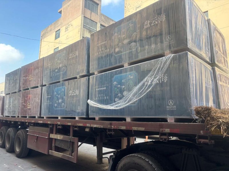 长沙建材贸易行业的市场动态简析